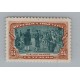 ARGENTINA 1910 GJ 309b ESTAMPILLA USADA CON VARIEDAD DOBLE IMPRESIÓN RARA U$ 40